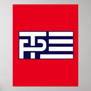 Poster Drapeau de penny d'atout - bleu - -