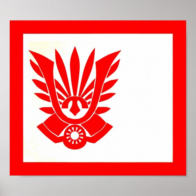 Poster Drapeau de Tatenokai, Yukio Mishima (Devant)