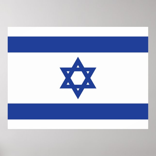 Poster Drapeau d'Israël (Devant)