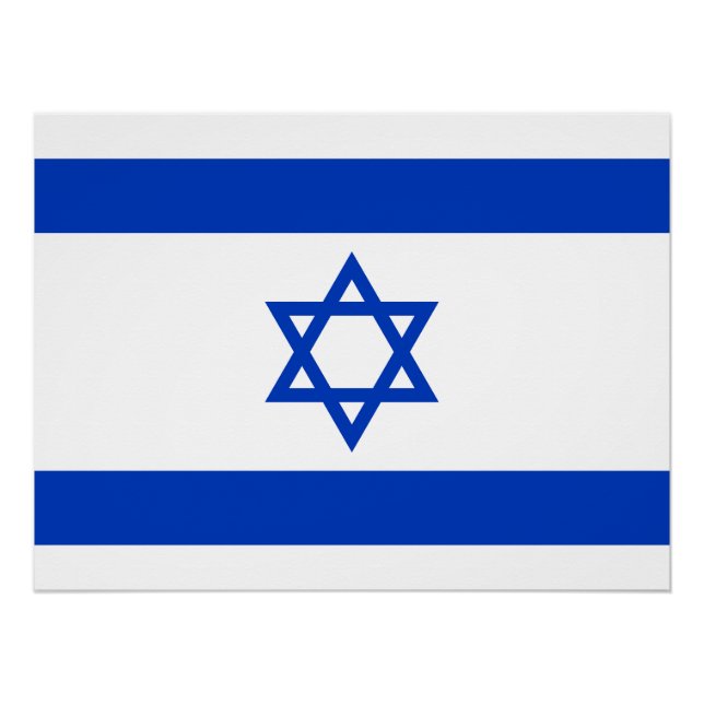 Poster Drapeau d'Israël (Devant)