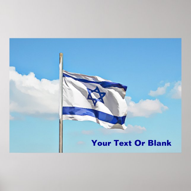Poster Drapeau D'Israël (Devant)
