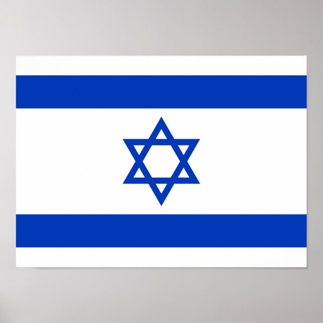 Poster Drapeau d'Israël (Devant)