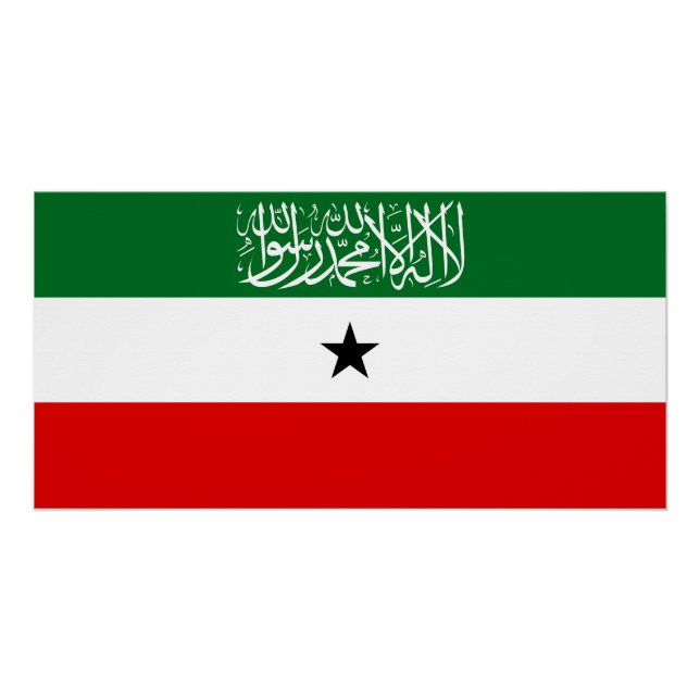 Poster Drapeau du Somaliland (Devant)