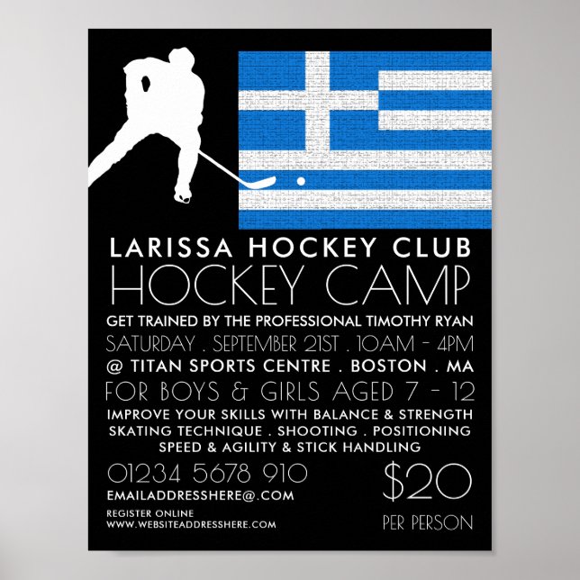 Poster Drapeau grec, Joueur de hockey, Publicité de camp (Devant)