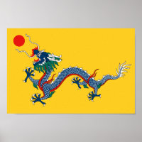 Drapeau impérial de dragon jaune, dynastie Qing (C
