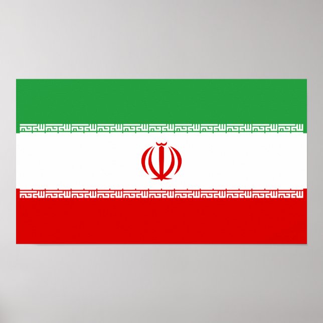 Poster Drapeau Iran (Devant)