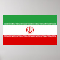 Drapeau iranien (Iran) (Persan)