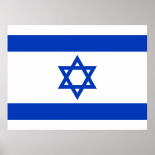 Poster Drapeau Israël