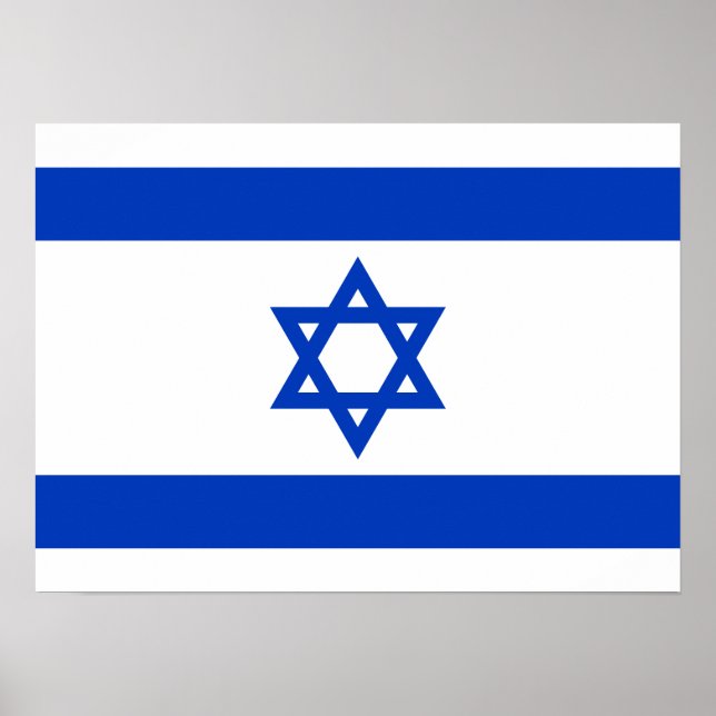Poster Drapeau Israël (Devant)