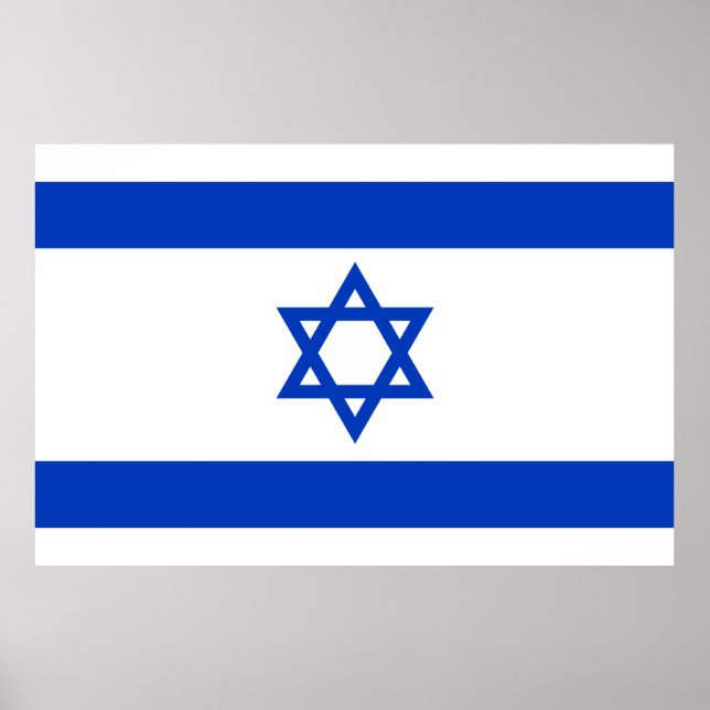 Poster Drapeau Israël  (Devant)
