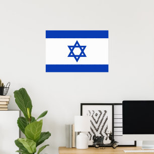 Poster Drapeau Israël