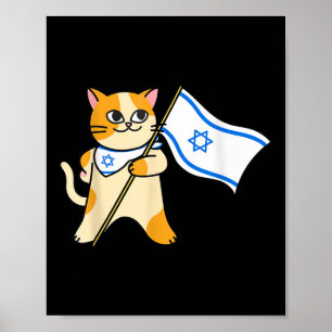Poster Drapeau israélien chat sioniste pro-israël juif