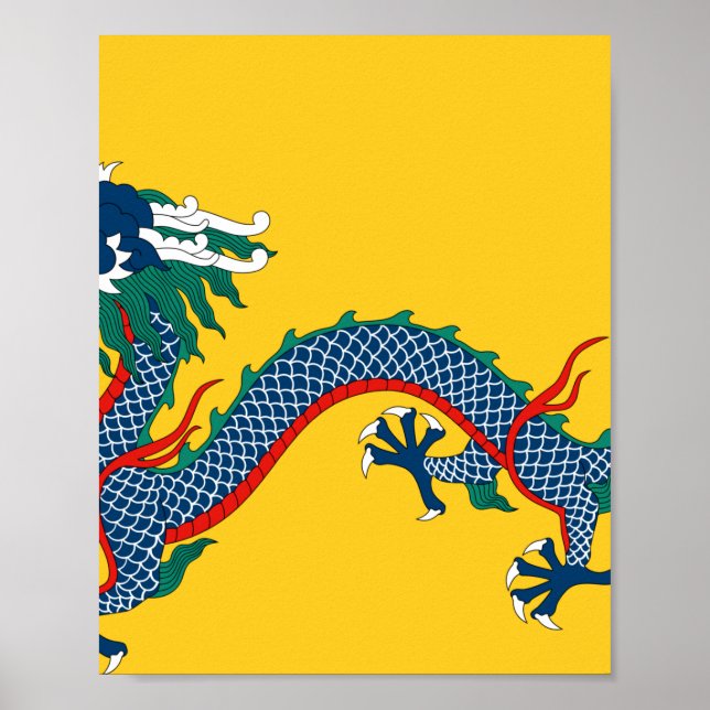 Poster Drapeau national de dragon de Chine impériale (Devant)