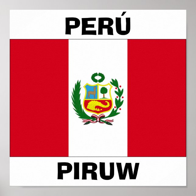 Poster Drapeau national du Pérou (Devant)
