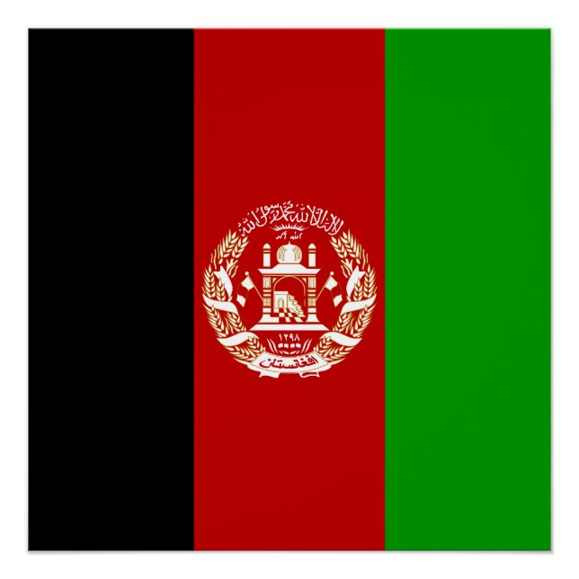 Poster Drapeau patriotique de l'Afghanistan (Devant)
