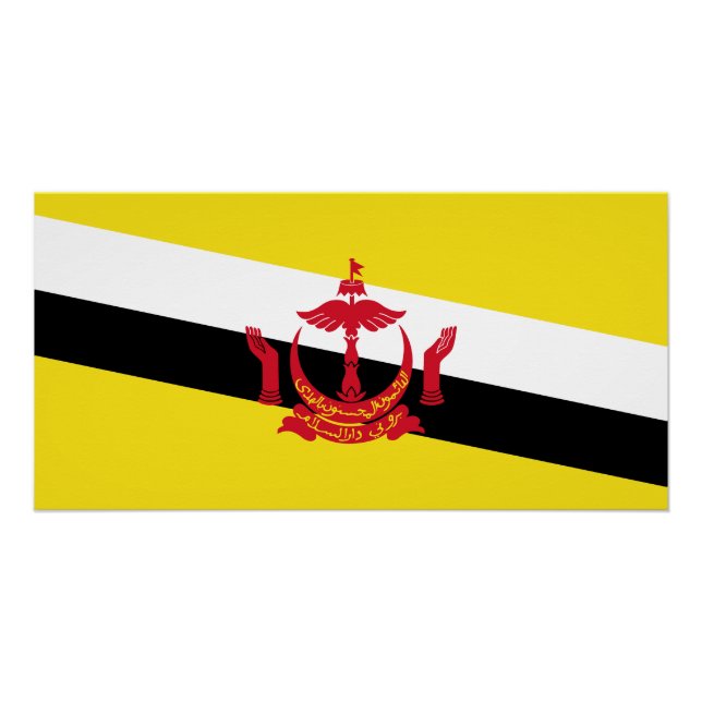 Poster Drapeau patriotique du Brunei (Devant)