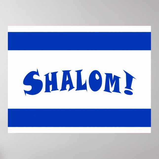 Poster Drapeau Shalom (Devant)