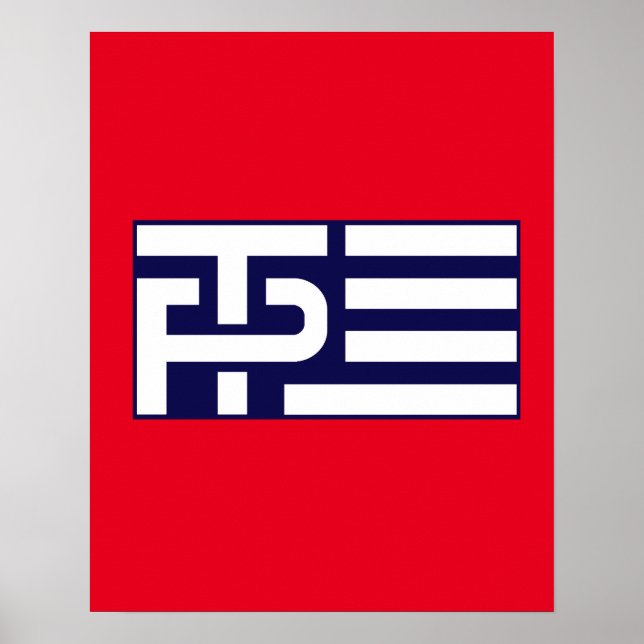 Poster Drapeau Trump Pence - bleu - - (Devant)