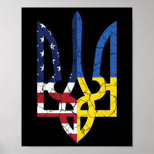 Poster Drapeau ukrainien américain symbole d'amour Souten