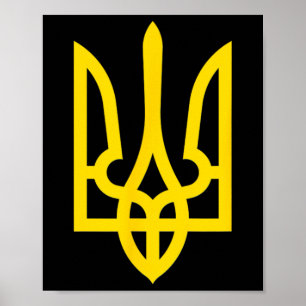 Poster Drapeau ukrainien vintage drapeau Ukraine