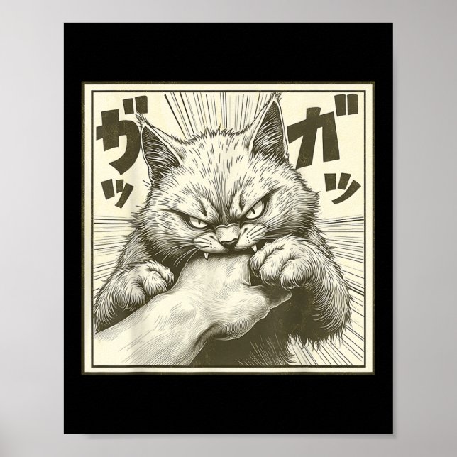 Poster Drôle Cat Graphic Tee Japonais Anime Cat Bite (Devant)