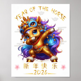 Poster Drôle Dabbing Cheval Chinois Zodiaque Année De L'H