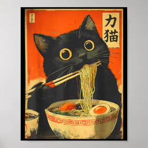 Poster Drôle Rétro Anime Chat Ramen Chat Japonais Graphiq