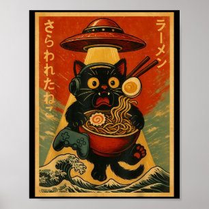 Poster Drôle Vintage Jeux Chat Joueur Ramen Ufo Japonais 