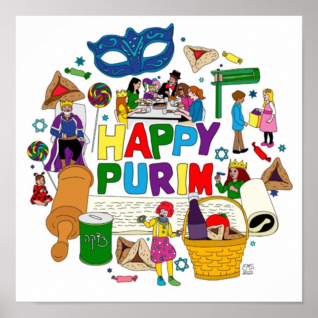 Poster du Carré de la scène Purim (Devant)