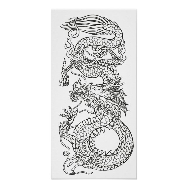 Poster du dragon chinois traditionnel (Devant)