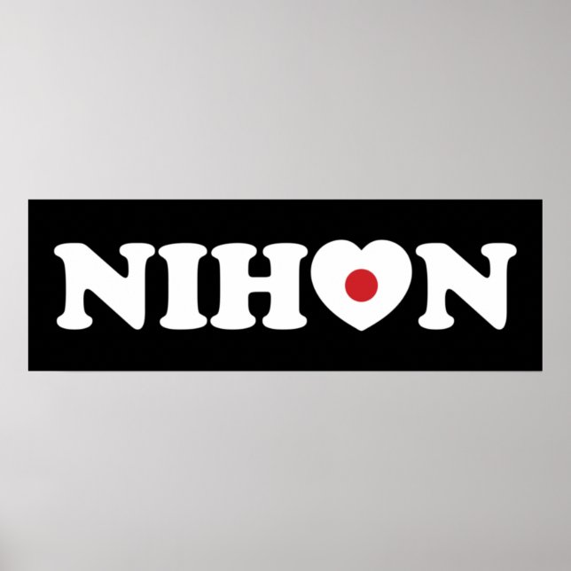 Poster du drapeau du coeur de Nihon Love (Devant)