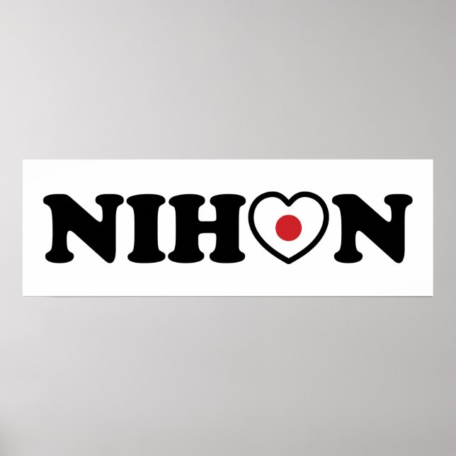 Poster du drapeau du coeur de Nihon Love (Devant)