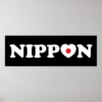 Poster du drapeau Nippon Love Heart