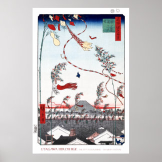 Poster du Festival de Tanabata