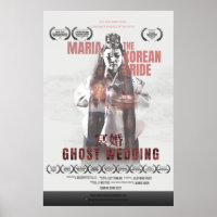 Poster du Festival du Film : Ghost Mariage documen