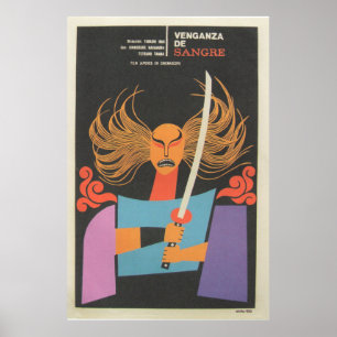 Poster du film cubain Poster du film cubain