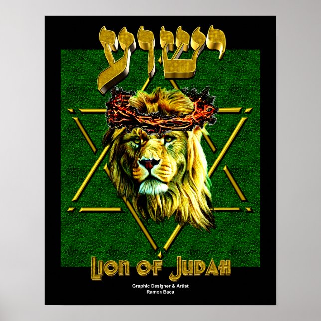 Poster du Lion de Juda (Devant)