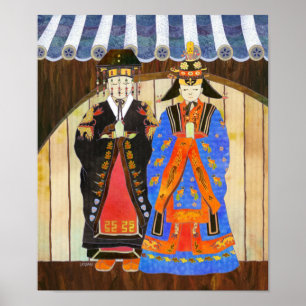 Poster du Mariage du roi et de la reine