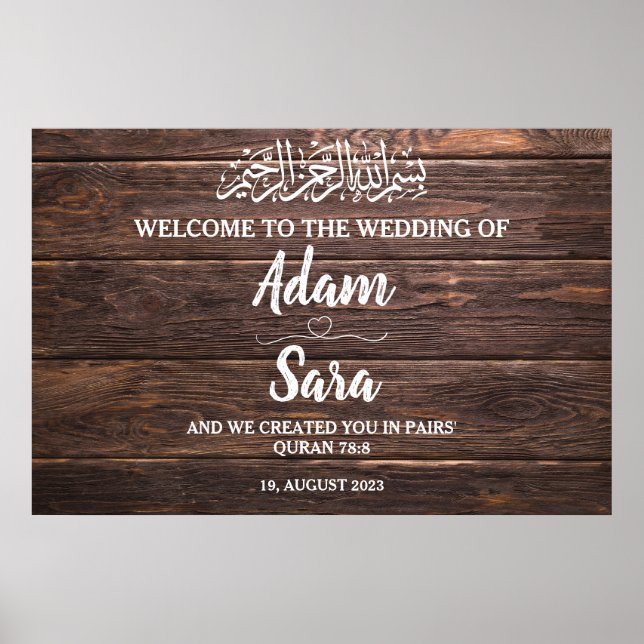 Poster du Mariage musulman russe moderne (Devant)