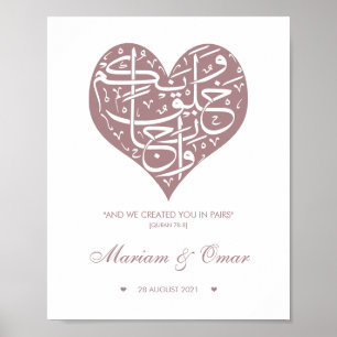 Poster du Mariage rose Gold Nikkah