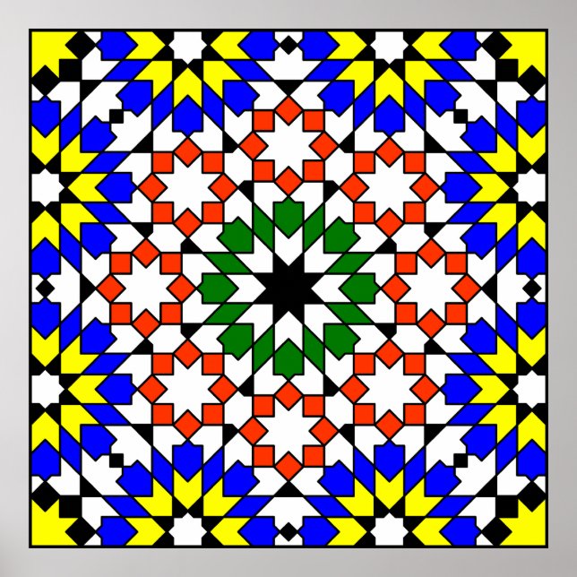Poster du motif géométrique islamique (Devant)