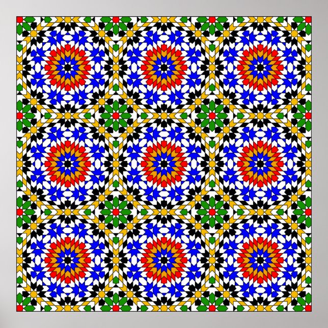 Poster du motif géométrique islamique (Devant)