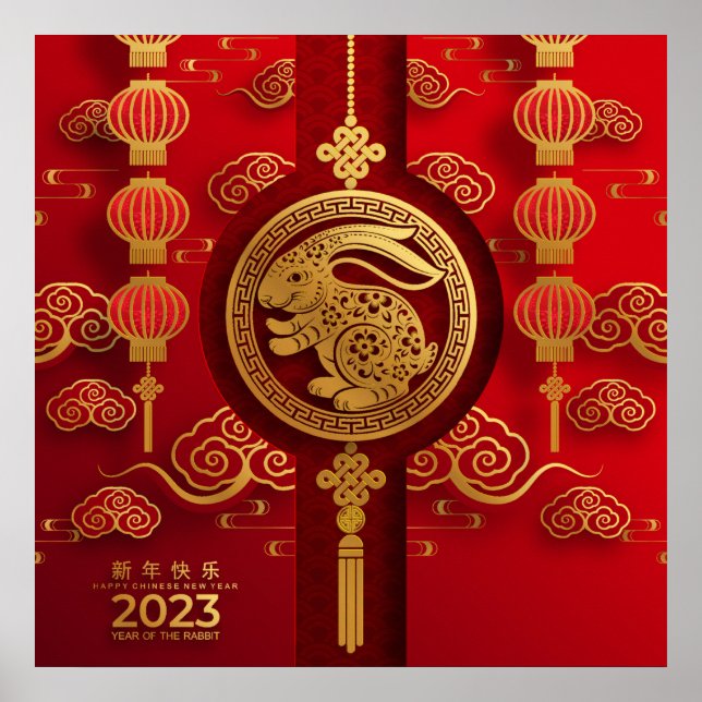 Poster du Nouvel An Chinois 2023 (Devant)