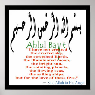 Poster du peuple de la maison