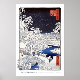 Poster du pont du tambour à Meguro