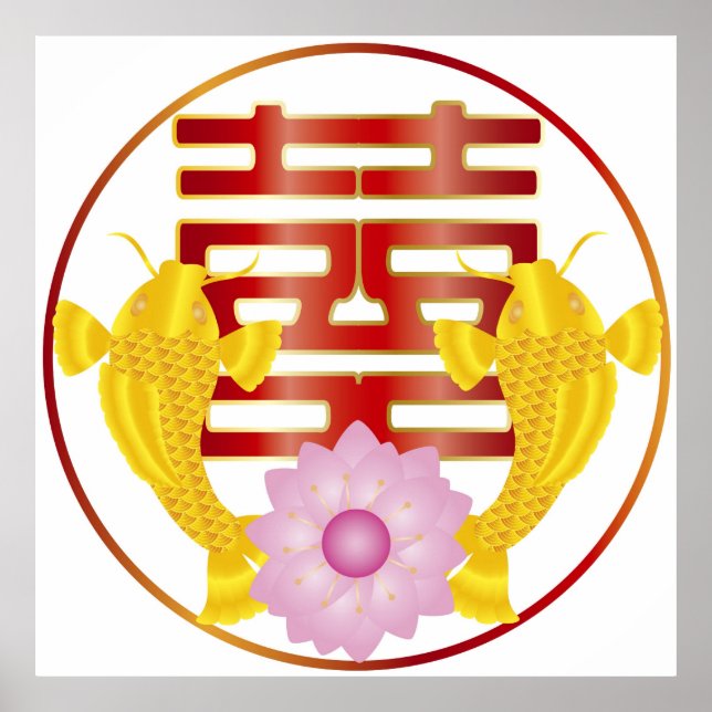 Poster du symbole Mariage de la paire de poissons  (Devant)