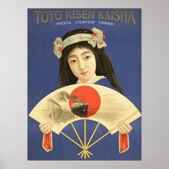 Poster du Vintage voyage japonais (Devant)