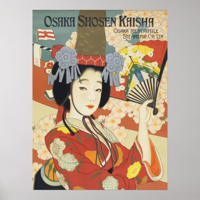 Poster du Vintage voyage japonais (Devant)