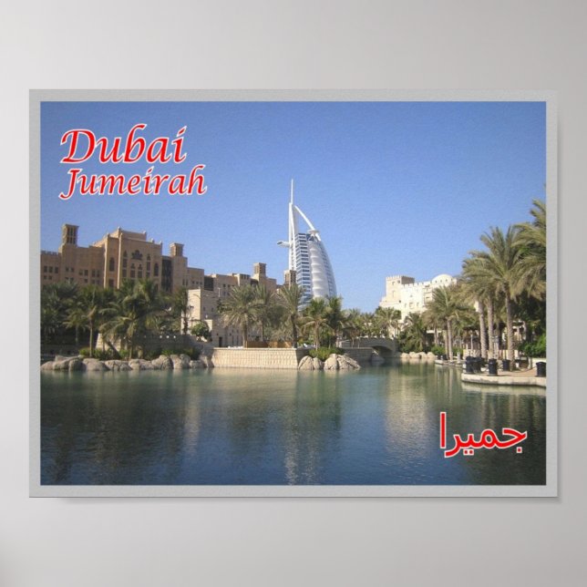 Poster Dubaï - Jumeirah - (Devant)