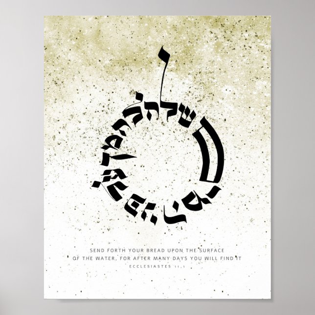 Poster Ecclesiastes 11,1, Envoyez votre pain... (Devant)